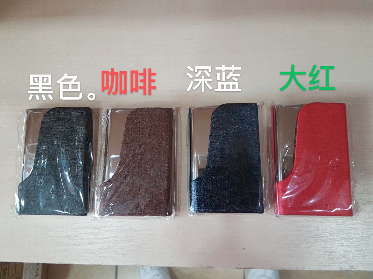 Leather business card box details Picture