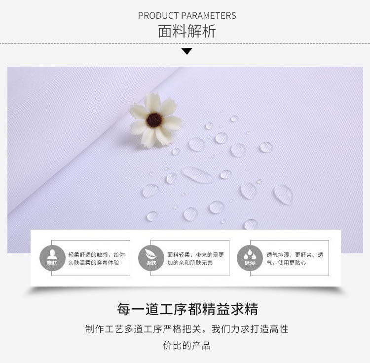 现货供应制服呢华达呢工装呢平纹呢斜纹布料酒店工作服 详情图2