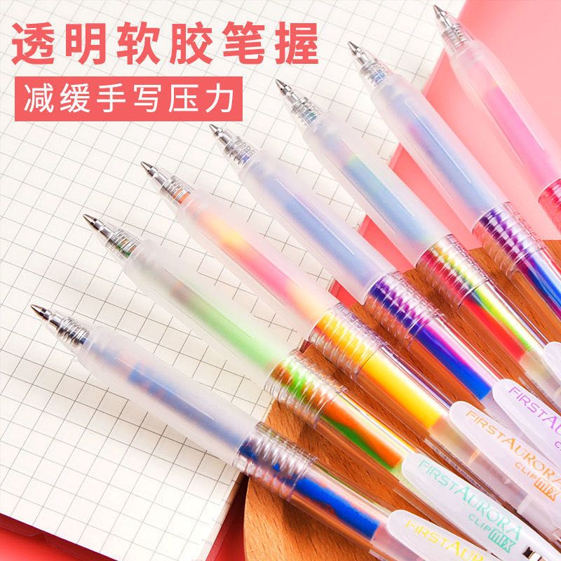 Incredible gel pen, gradient watercolor pen, Dreamy rainbow, press 0.5 gel pen, student planner pen details Picture