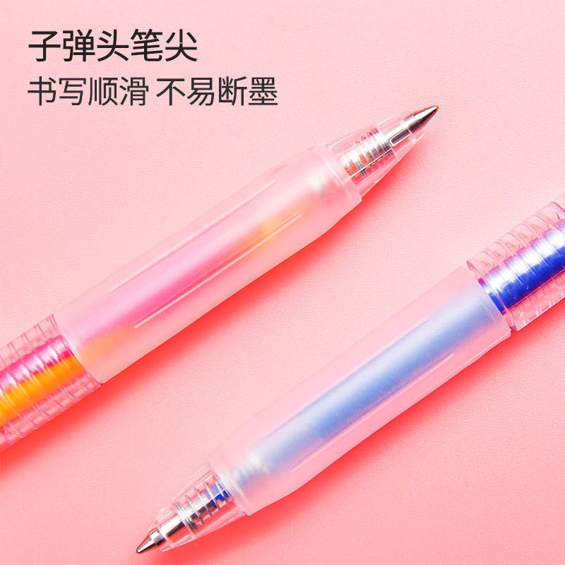 Incredible gel pen, gradient watercolor pen, Dreamy rainbow, press 0.5 gel pen, student planner pen Application Scenario