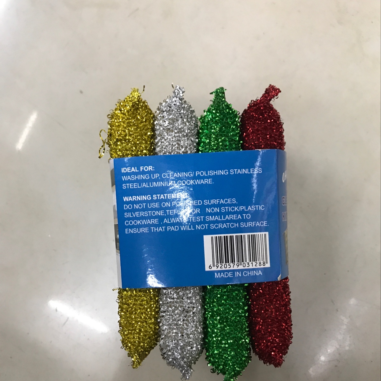 4色清洁快产品图