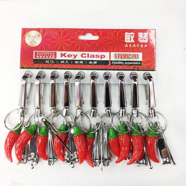 MQ Various nail clippers, keychains - iron ear clippers, nail clippers, accessories, pendants, one-yuan and two-yuan supplies detail image 3