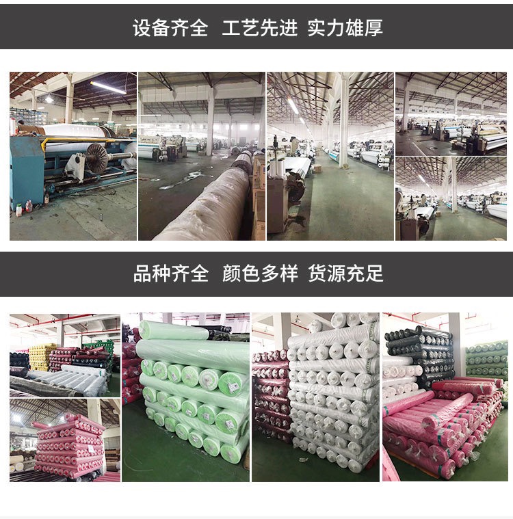 现货供应制服呢华达呢工装呢平纹呢斜纹布料酒店工作服 详情图10