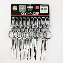 MQ金属合金 双环钥匙扣 钥匙挂件精品5001-1 2元店货源