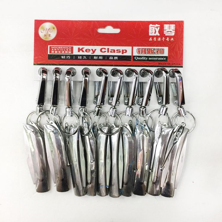 MQ小长刀钥匙扣-铁 折刀水果刀 带耳挖饰品挂件 一元两元货源