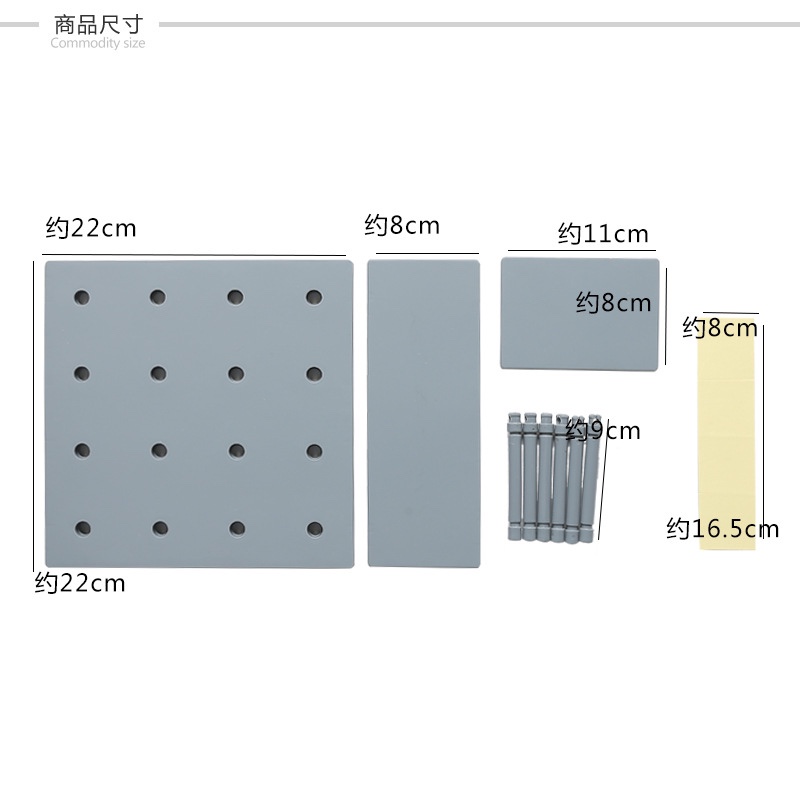 创意免打孔墙上置物架卧室北欧壁挂分层收纳架大学生宿舍塑料洞洞板产品图