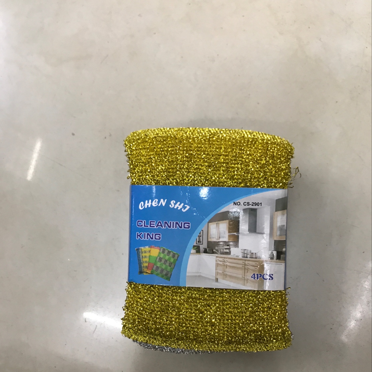 4色清洁快