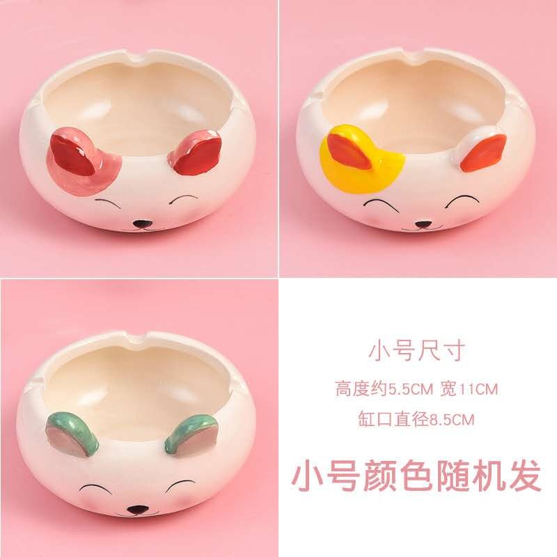 陶瓷烟灰缸创意个性潮流可爱卡通家用客厅茶几卧室烟缸详情图3
