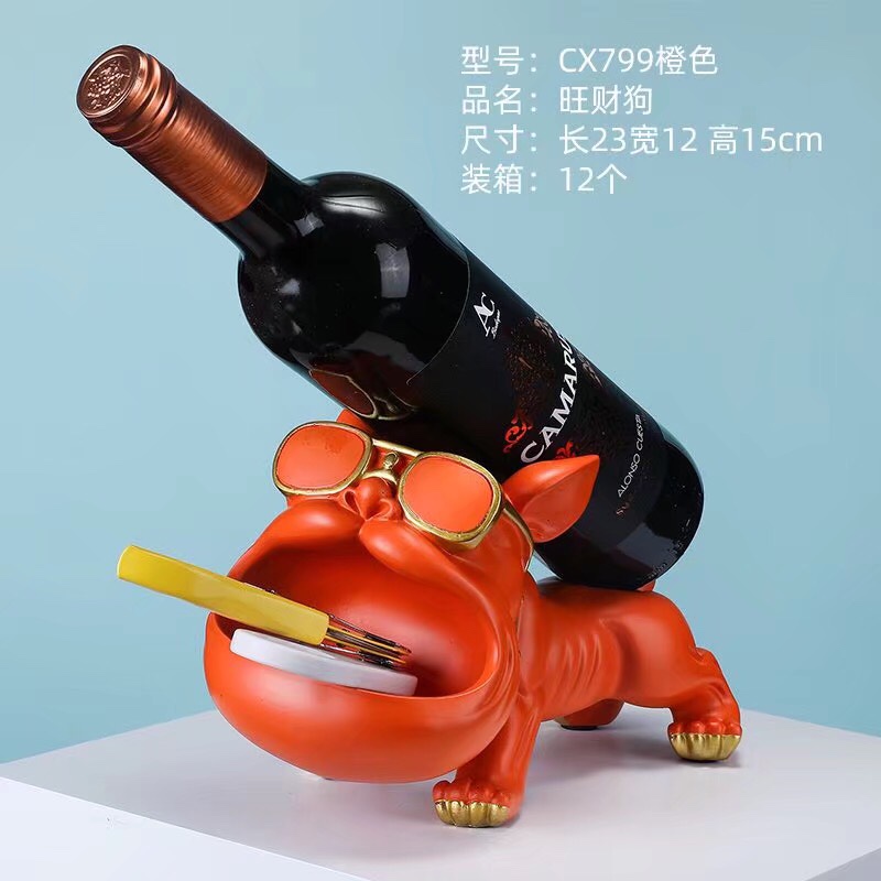 轻奢狗狗酒架产品图