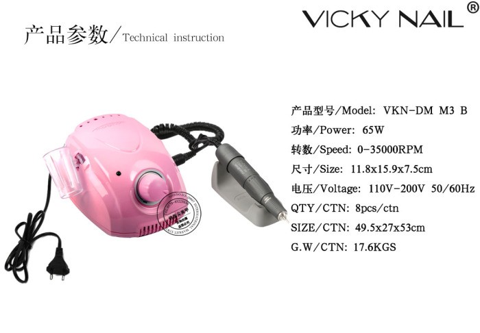 韩国世洋雕刻机马拉松三代+H200美甲打磨机/齿科/玉石雕刻抛光详情1