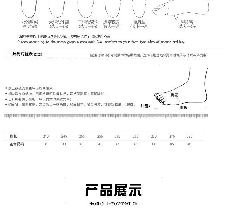 登山鞋新款跨境户外登山防滑鞋垂钓野营徒步鞋厂家直销详情图2