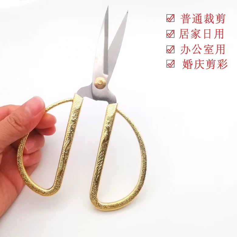 Scissors, scissors, scissors, Longfeng scissors, Tailor Scissors Factory. Wechat: yuyya 13396891896 Item Picture