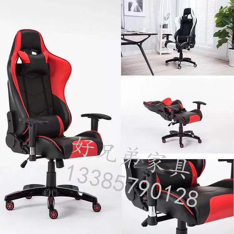 办公椅 电脑椅子竞电椅 赛车椅，升降扶手360度旋转椅细节图