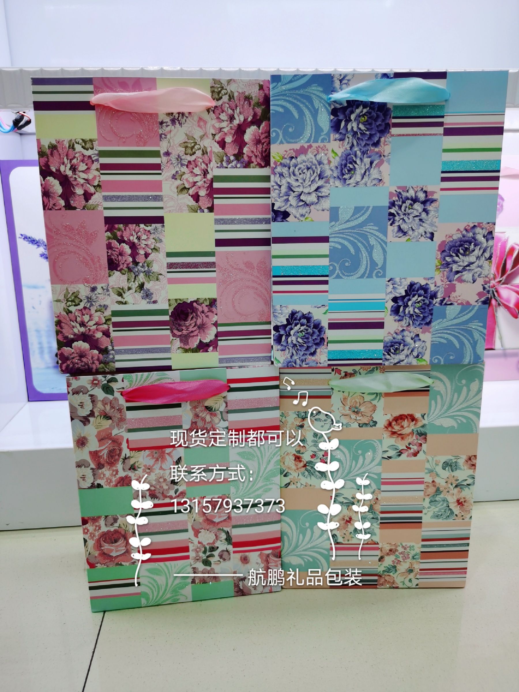 Special offer flower and plant series powder-sprinkled gift bags, fashionable white cardstock handbags, gift bags manufacturer's wholesale in stock Specification image