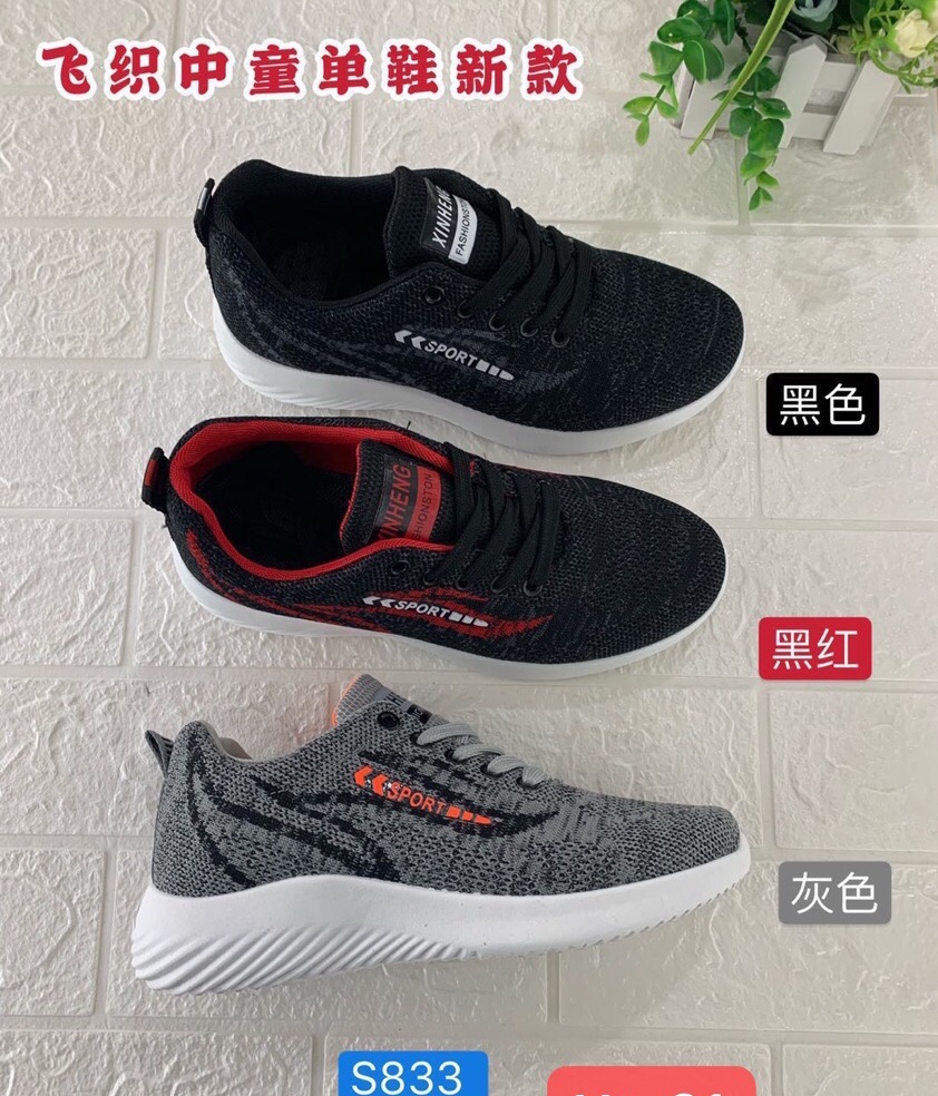 36-41 Flying knitting shoes