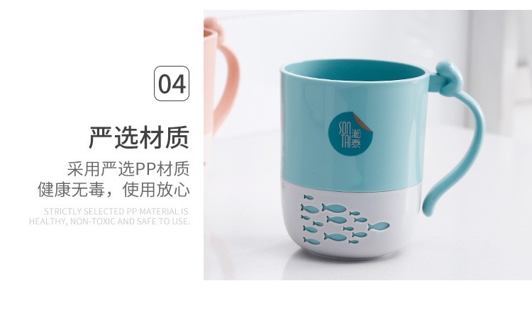 Fashionable and creative home cat fishing mouthwash cup detail image 8