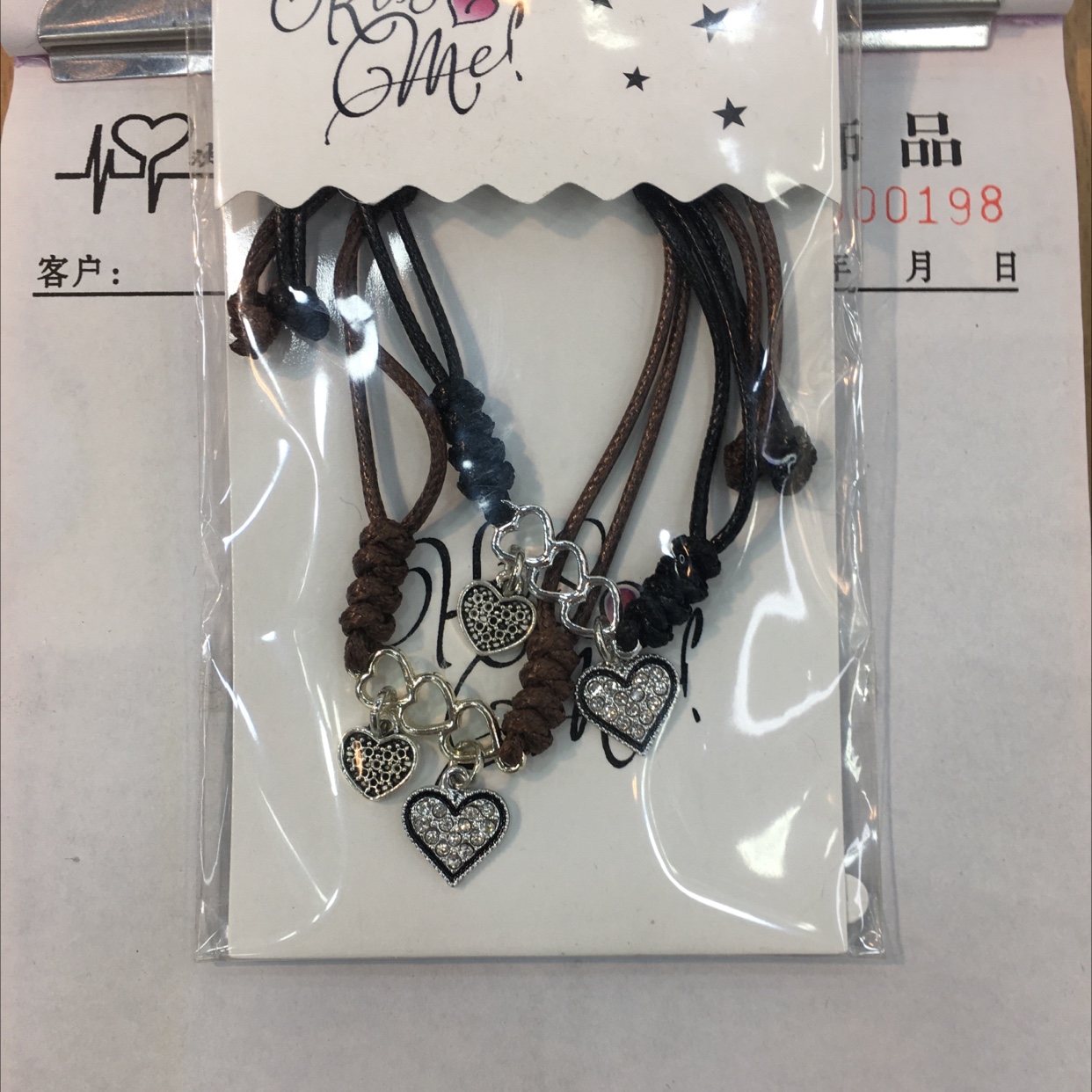 Double heart couple bracelet