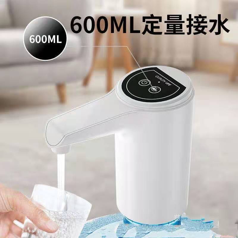 Filtration,Electric pump,Double button filtration of pump thumbnail