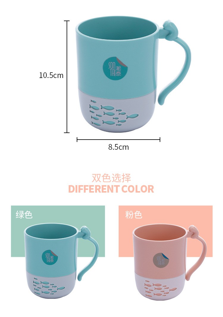 Fashionable and creative home cat fishing mouthwash cup detail image 4