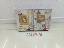 2149-16 viscose album, 20 viscose albums