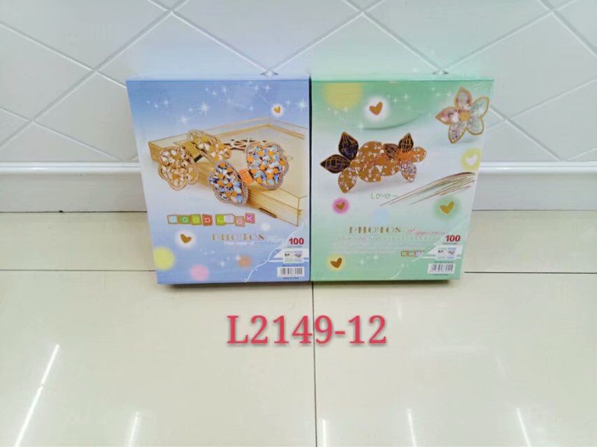 2149-12 viscose albums, 20 viscose albums 2