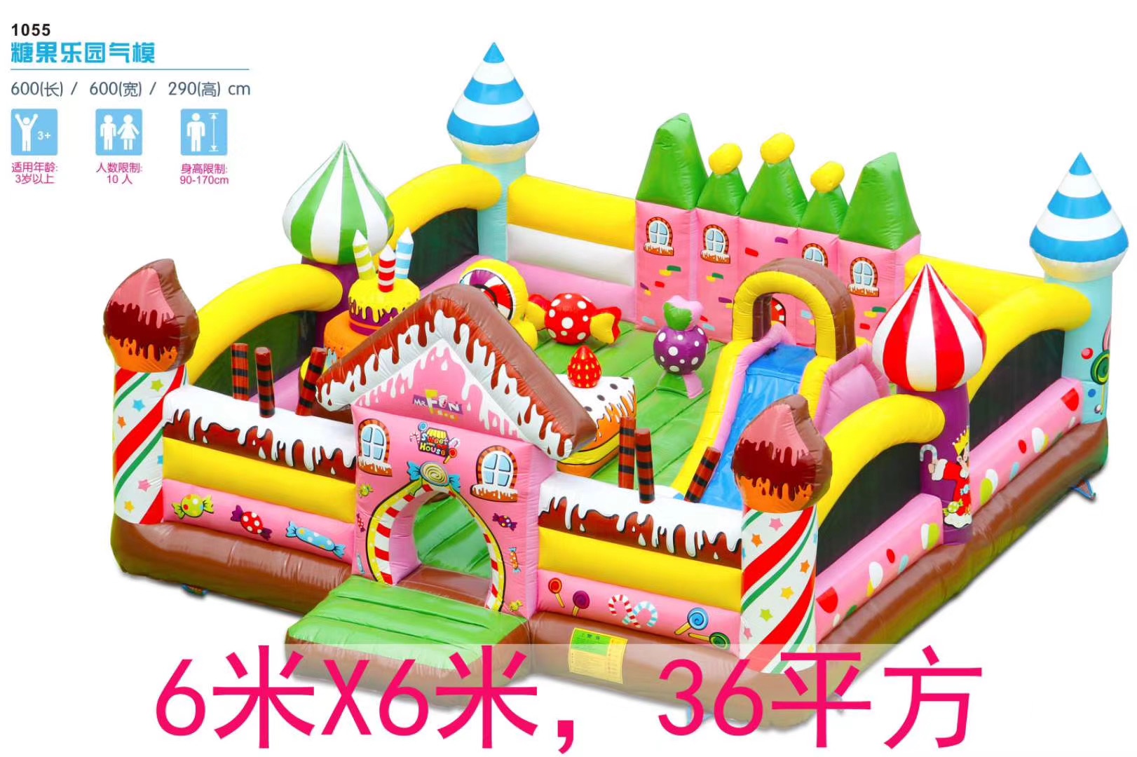 Inflatable castle slide details Picture