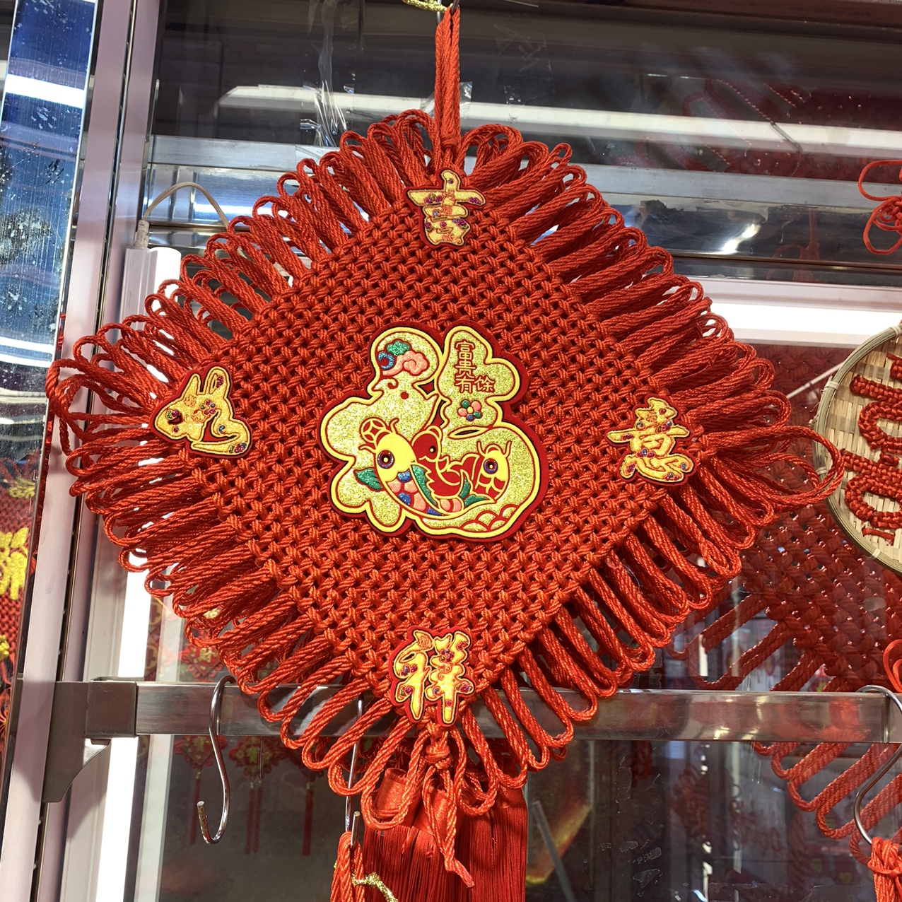 2020 New Chinese Knot 15