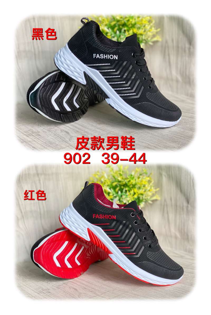 Casual shoes for girls
