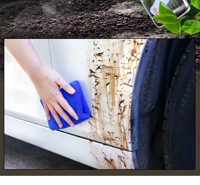 B-1108 Baocaili Automotive Tar Cleaner, A Powerful All-Purpose Spray For Removing Oil From Parking Pads And Asphalt, Is Designed For Car Cleaning undefined