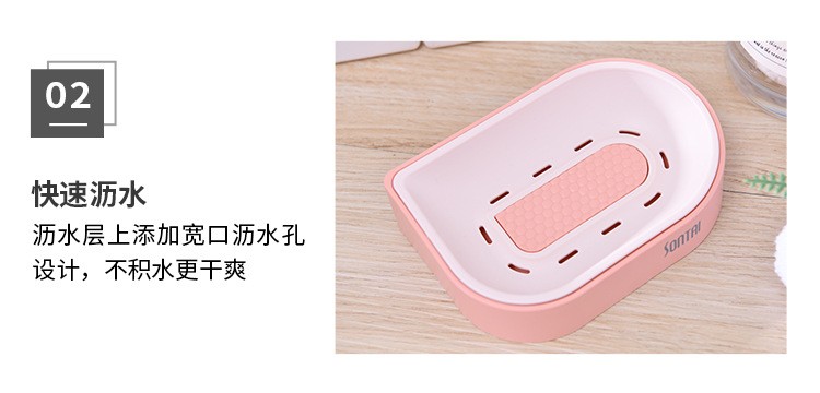 肥皂盒双层沥水肥皂香皂盒简单欧式肥皂架详情6