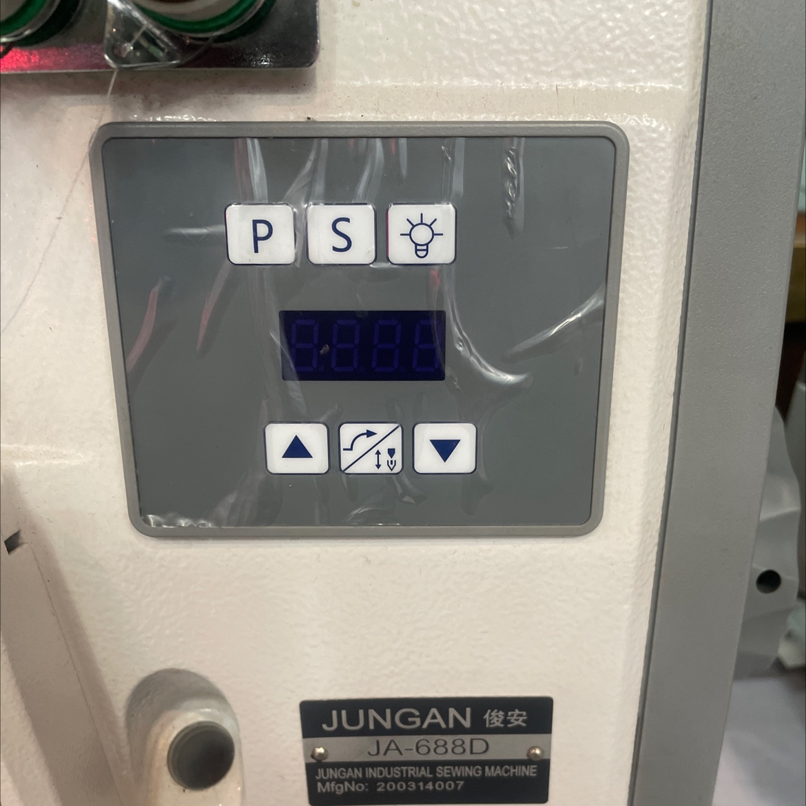 JA-688D拷边机细节图