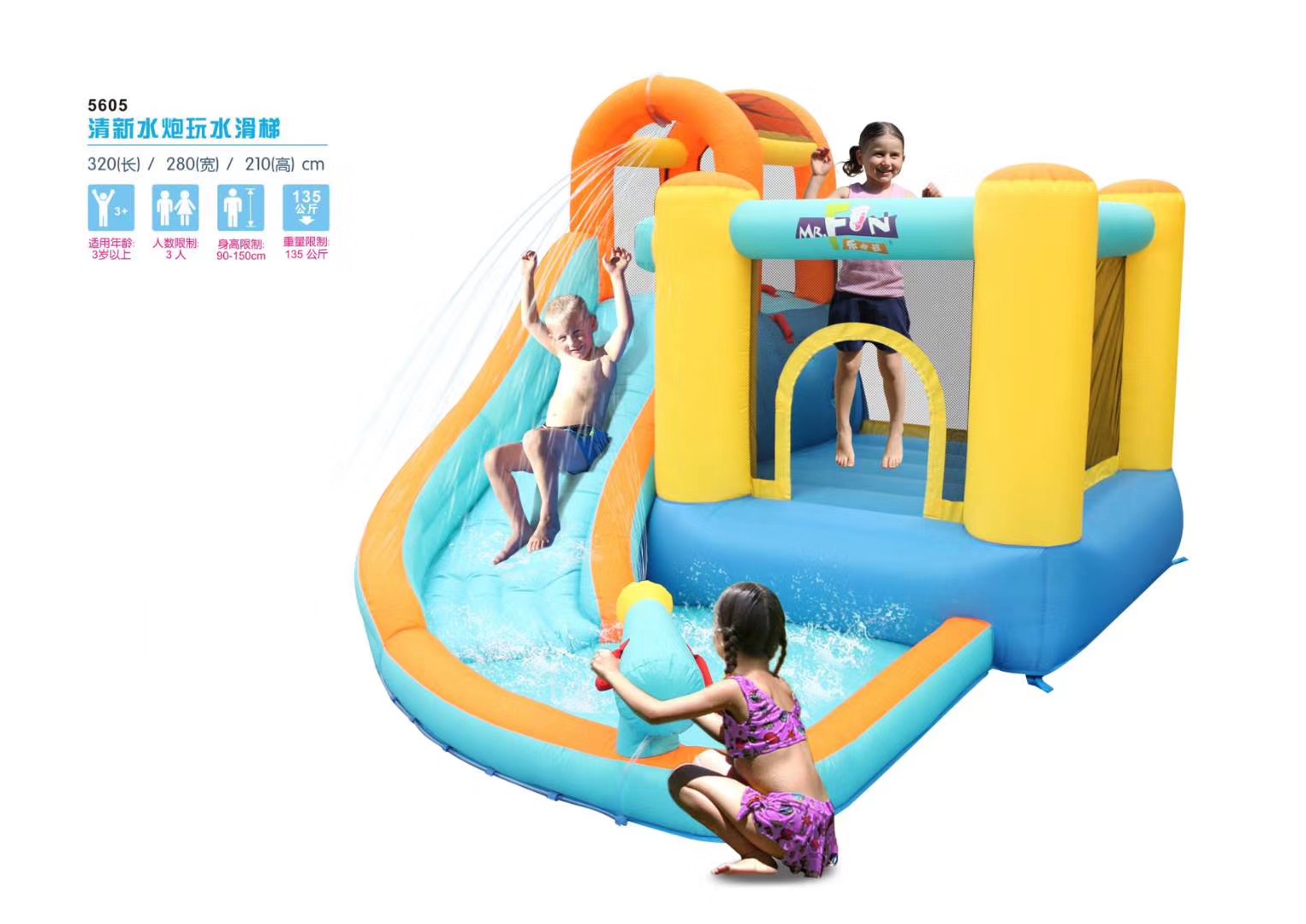 Inflatable castle double slide Specification image