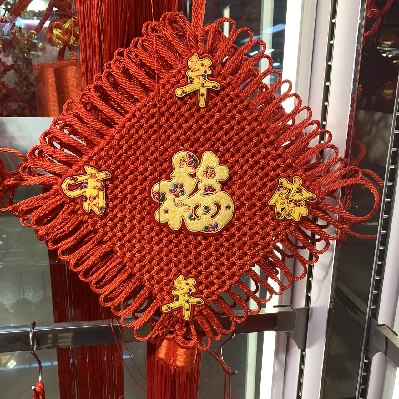 2020新款中国结20