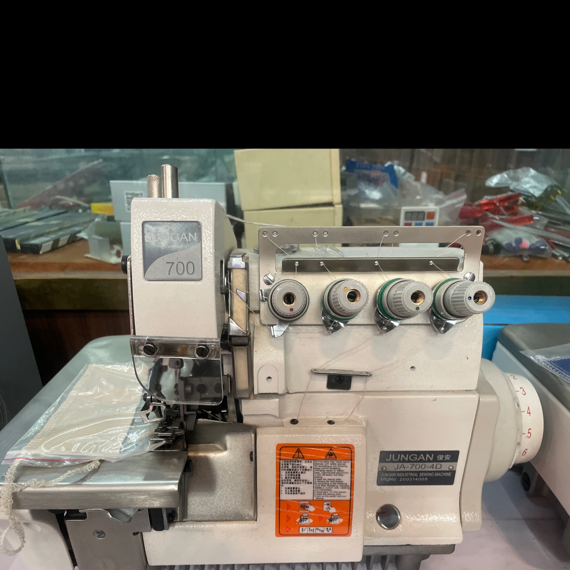 JA-700D edge overlock machine