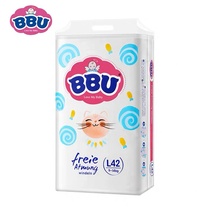 BBU自由呼吸纸尿裤系列L42