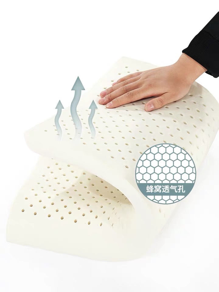 napattiga乳胶枕头护颈泰国原装进口天然橡胶枕高低无颗粒详情图3