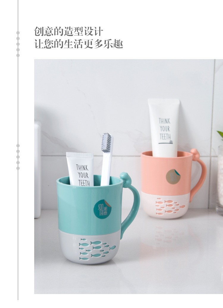 Fashionable and creative home cat fishing mouthwash cup detail image 2