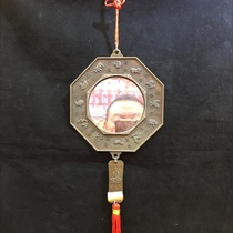 Old 15 octagonal mirror