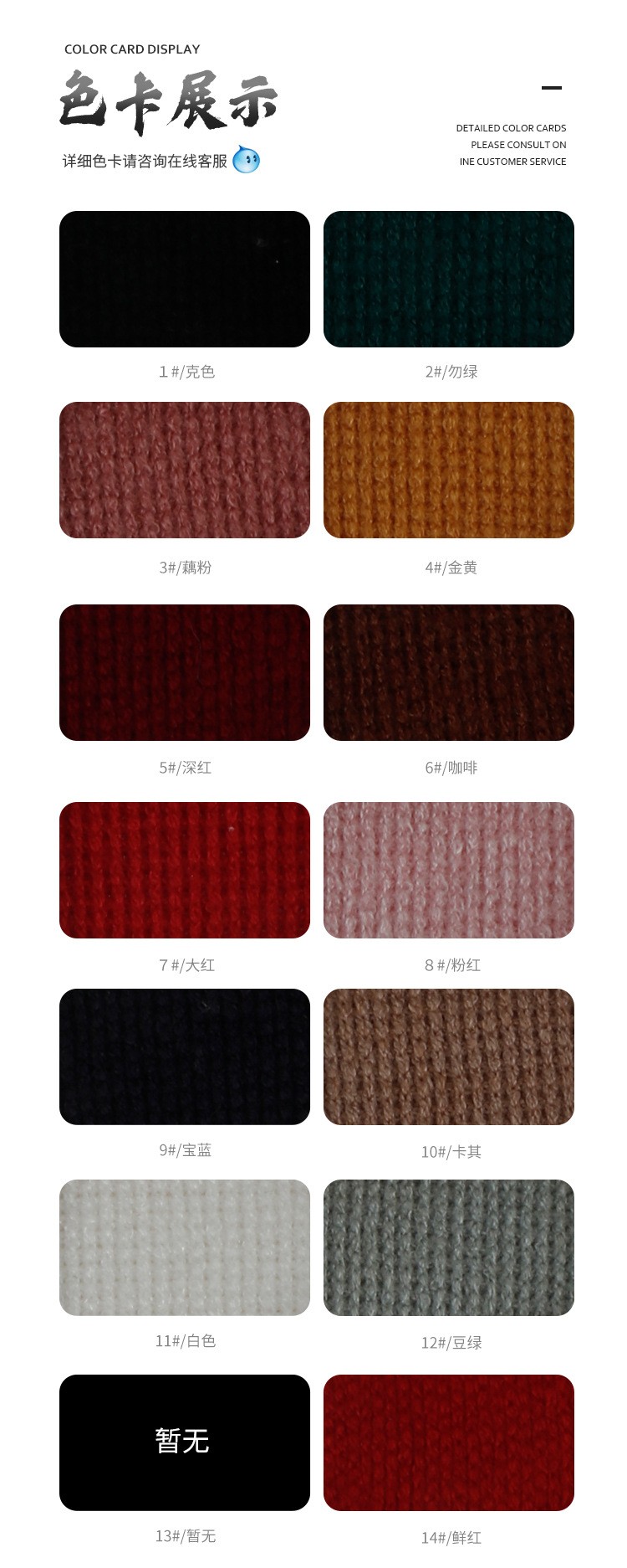 Weft ribbed fabric double-sided cotton-polyester dyed T-shirt casual wear knitted fabric modern dress pants fabric detail image 5