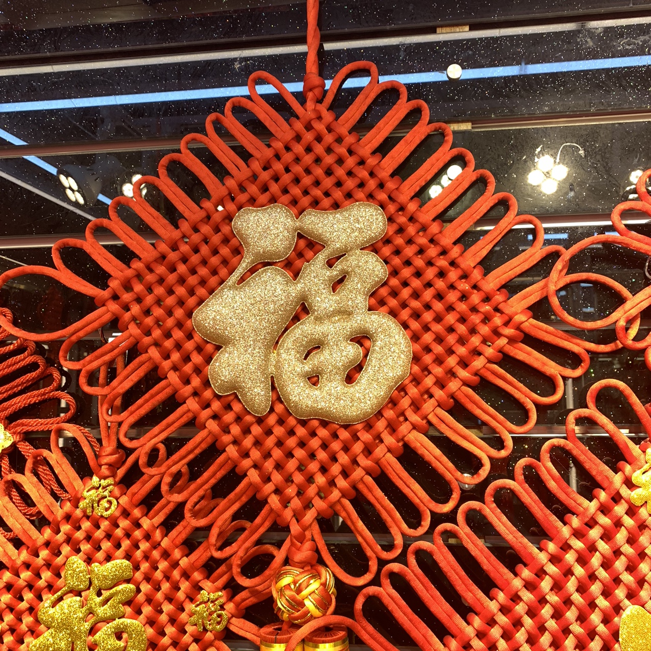 2020 New Chinese Knot 36
