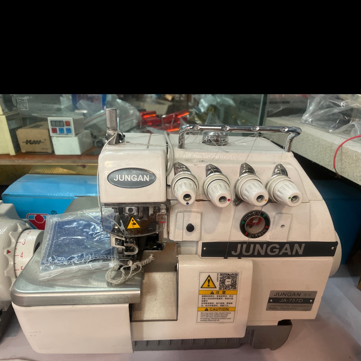 JA-757D Overlock machine