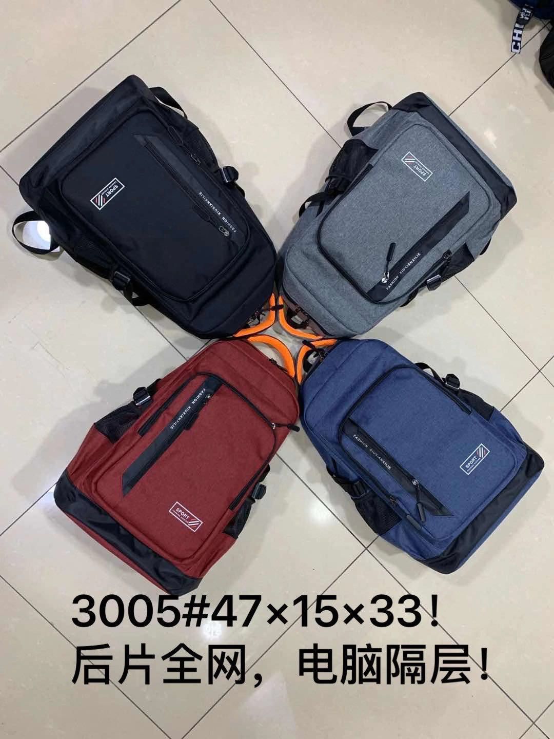 3005 backpack thumbnail