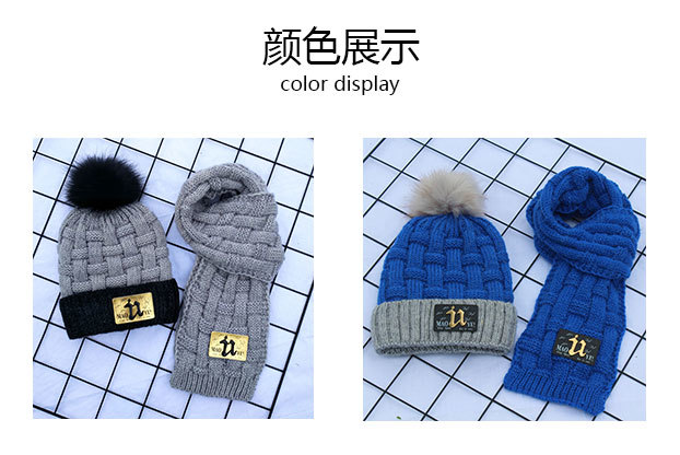 Hats For Boys And Girls Aged 3-12 Specification drawing