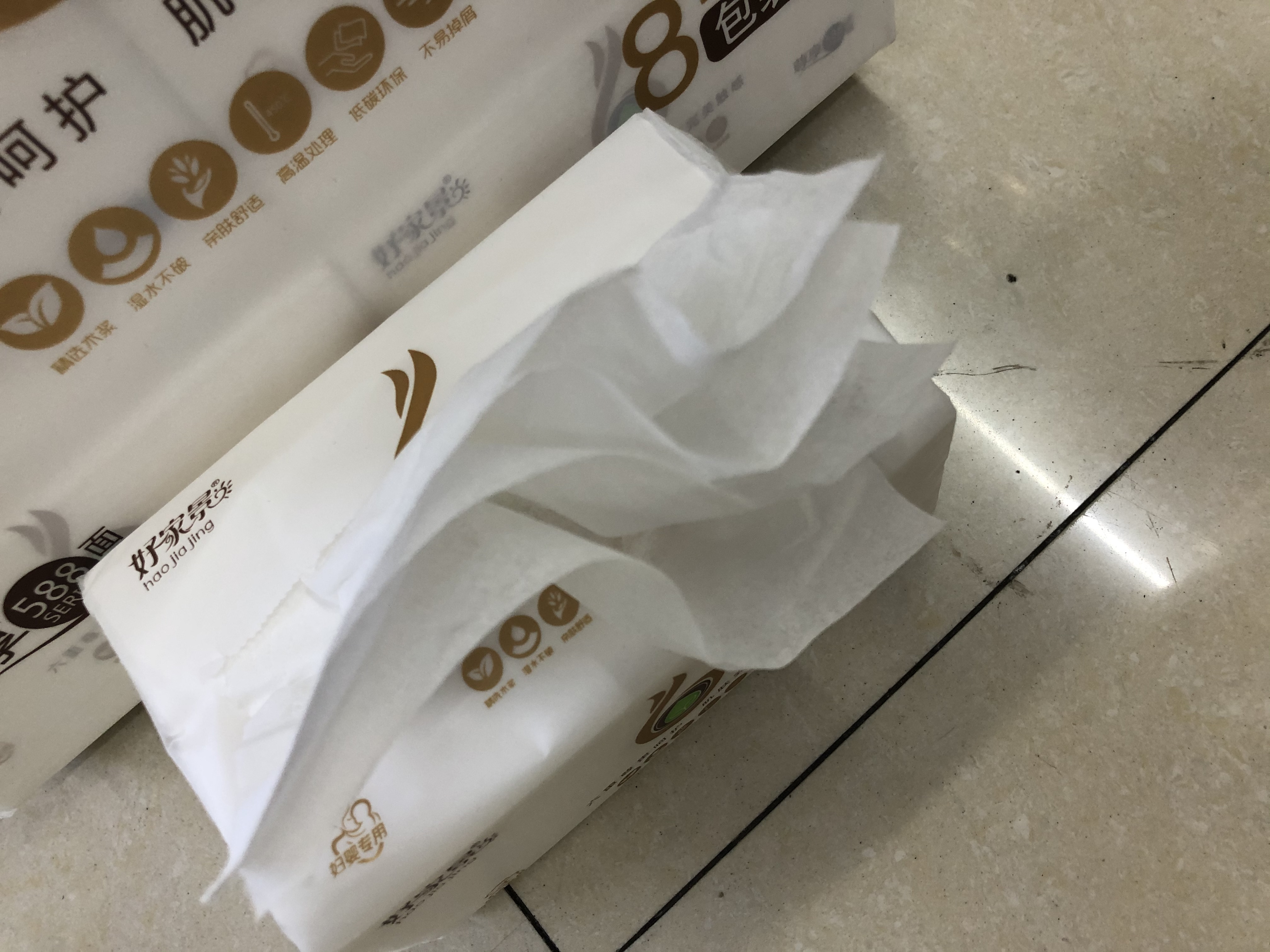 好家景纸巾细节图