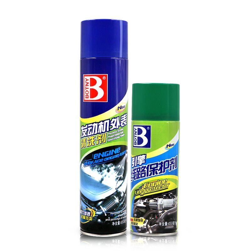 B-1110 automotive engine external cleaning agent Diesel motorcycle strong decontination and grease removal engine room cleaner head water