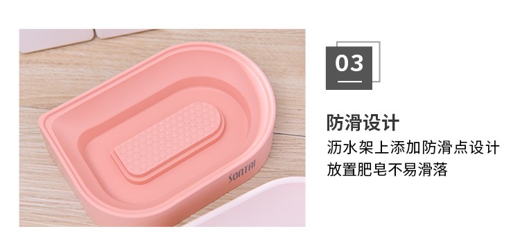 肥皂盒双层沥水肥皂香皂盒简单欧式肥皂架详情7
