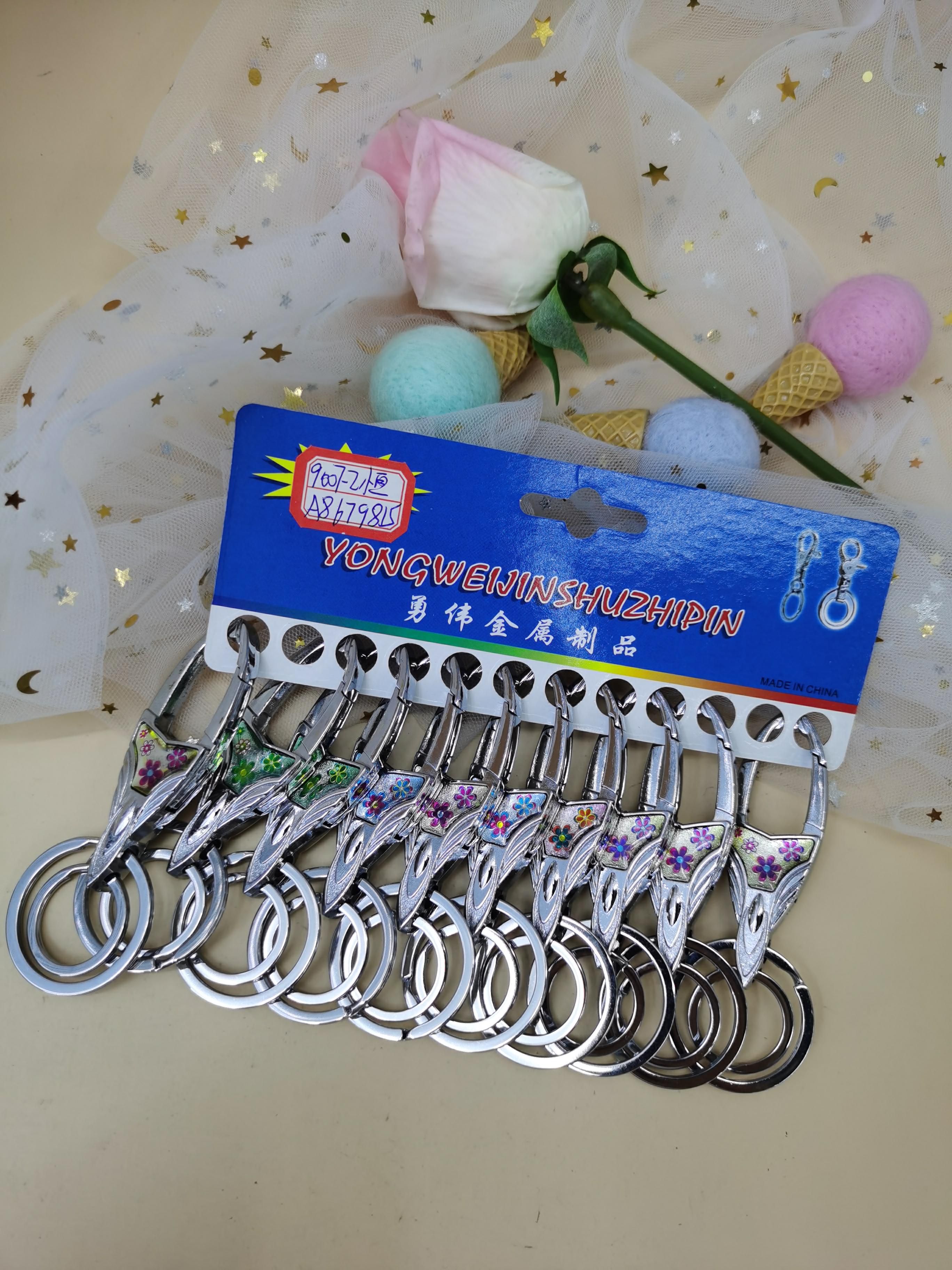 Key chain metal key chain double ring key store manufacturer direct selling key chain affordable key chain thumbnail