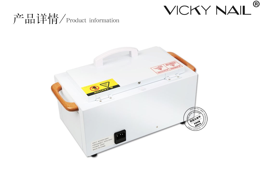 跨境货源CH-360T镊子剪刀毛巾消毒柜 美容美甲工具家用高温消毒器详情6