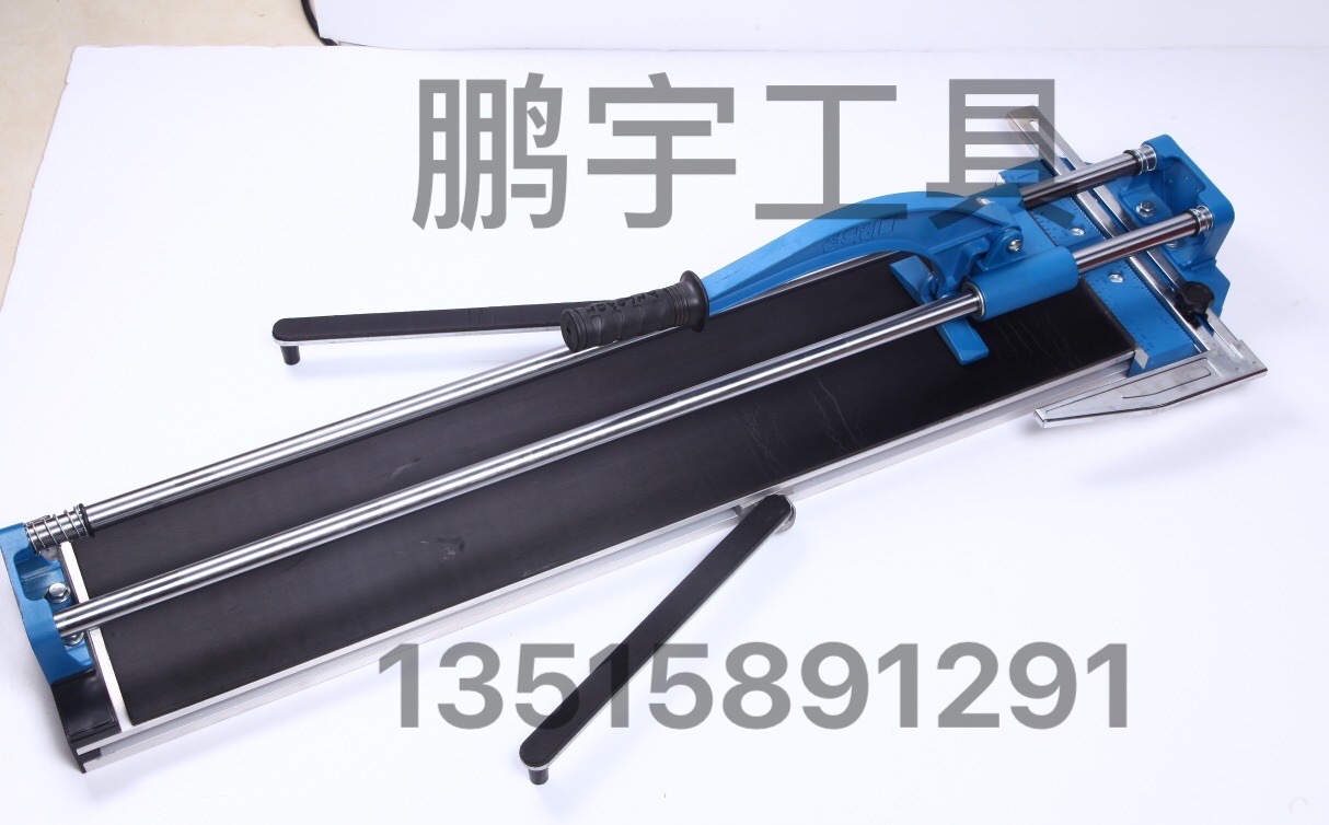 Cutting machine PY 1 2 thumbnail