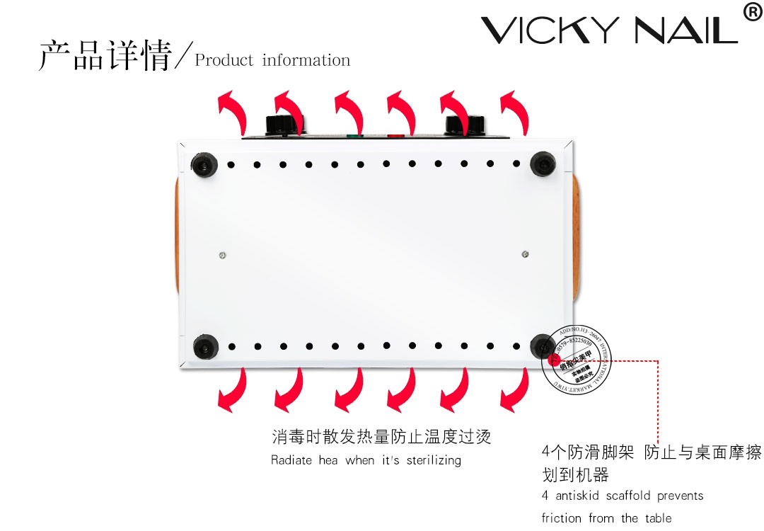 跨境货源CH-360T镊子剪刀毛巾消毒柜 美容美甲工具家用高温消毒器详情8